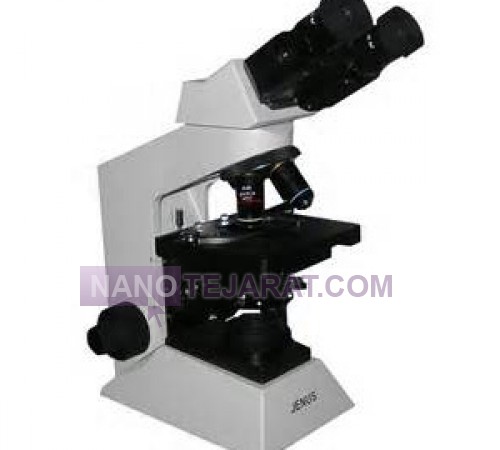 Microscope